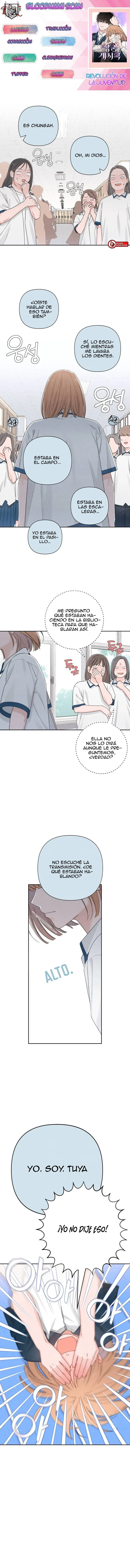 Revelación De la Juventud capítulo 55, página 1