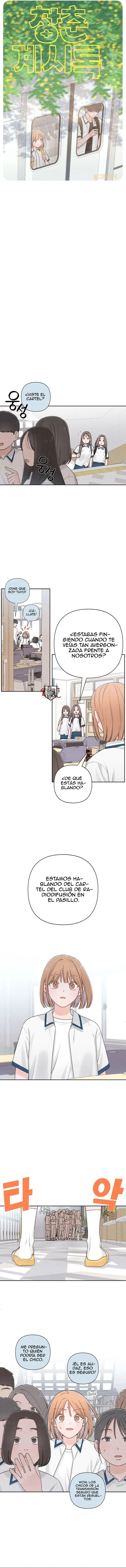 Revelación De la Juventud capítulo 57, página 3