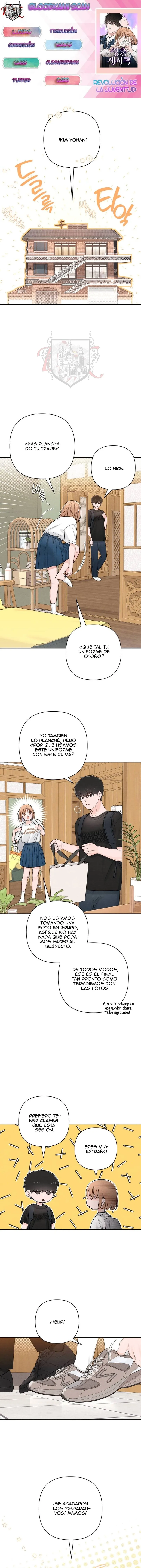 Revelación De la Juventud capítulo 59, página 1