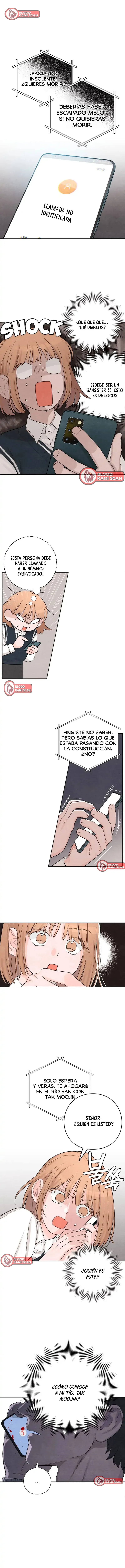Revelación De la Juventud capítulo 6, página 1