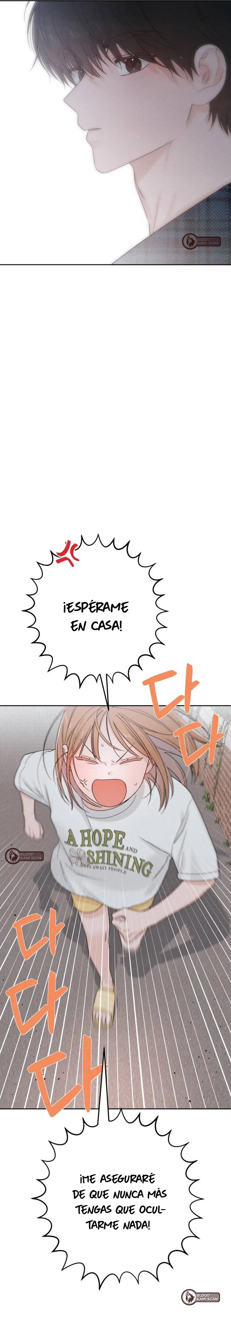 Revelación De la Juventud capítulo 69, página 13