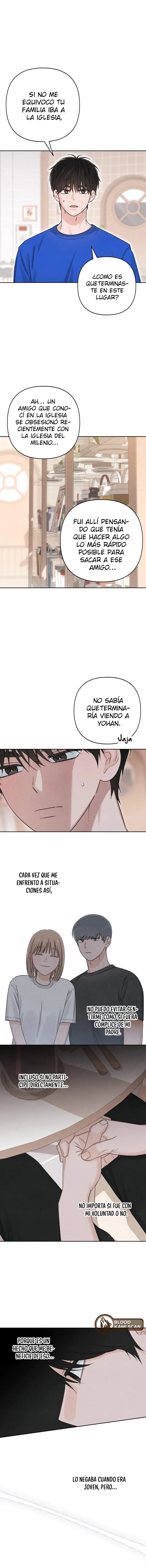 Revelación De la Juventud capítulo 94, página 3