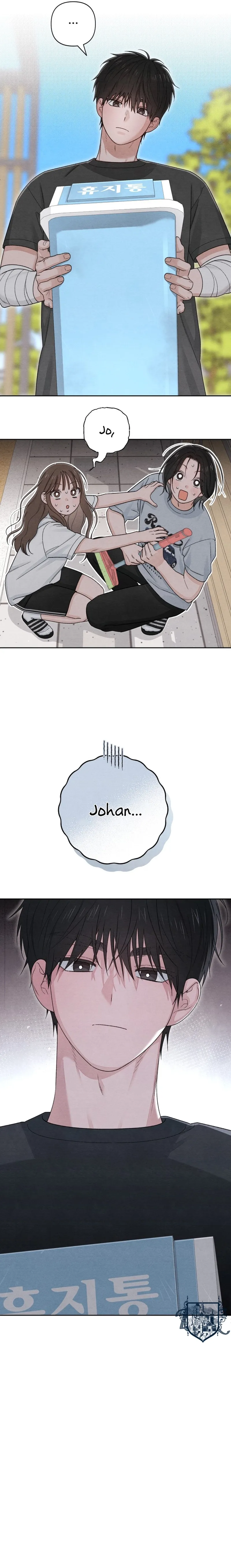 Revelación De la Juventud capítulo 97, página 11