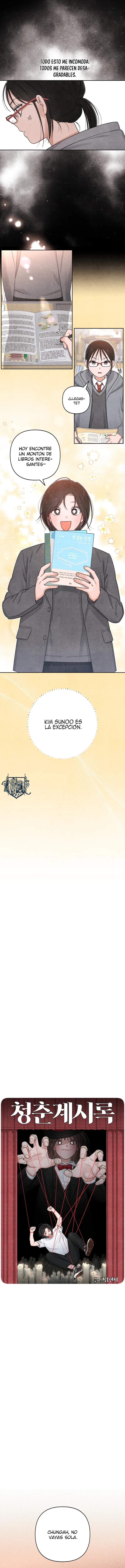 Revelación De la Juventud capítulo 97, página 2