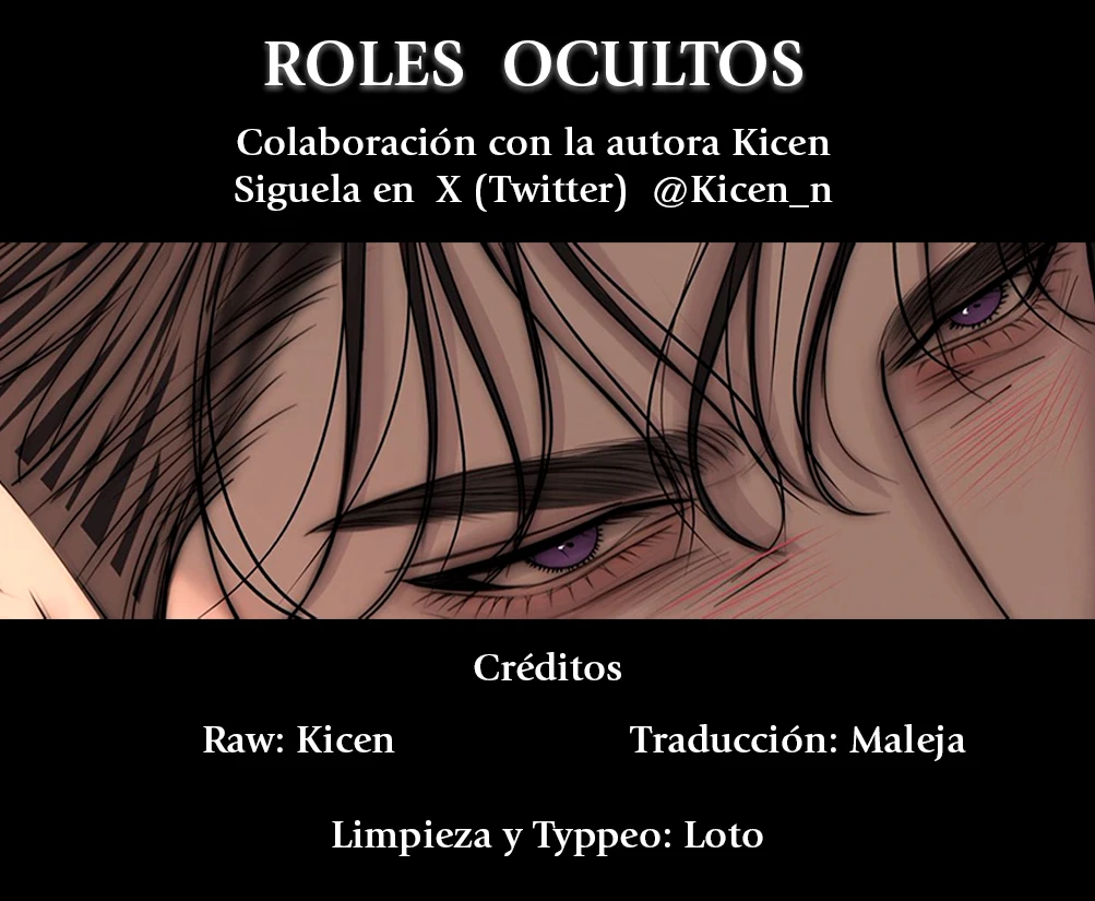 Roles ocultos capítulo 1, página 1