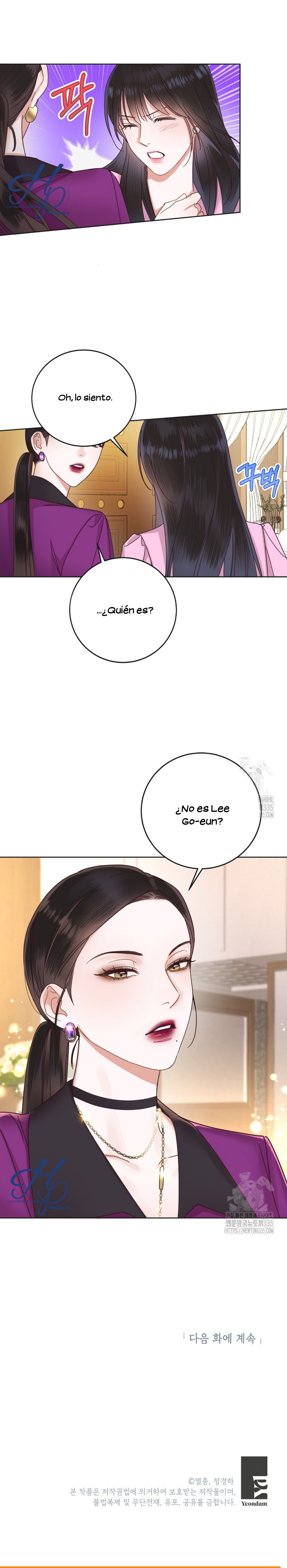 Romance De Oficina Confidencial capítulo 16, página 10