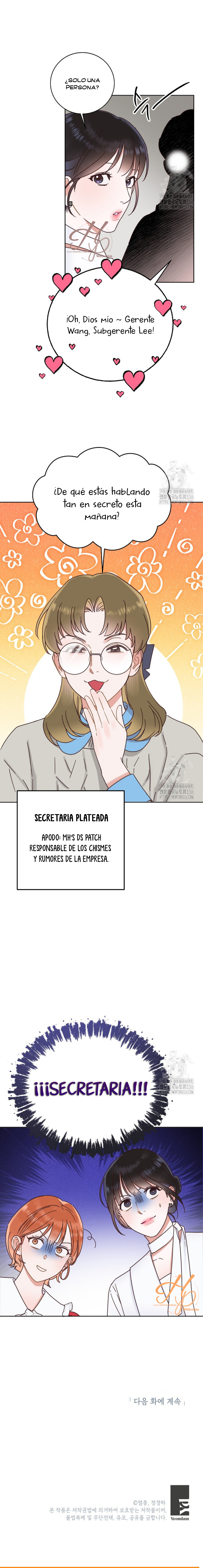 Romance De Oficina Confidencial capítulo 20, página 11