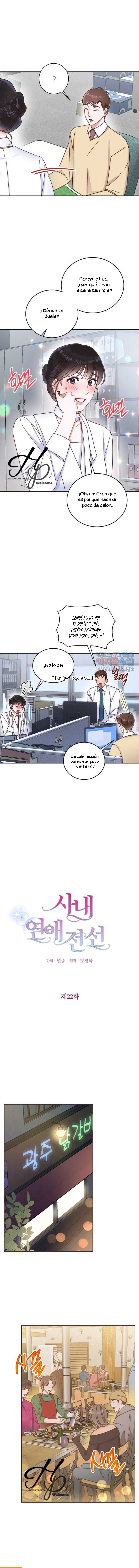 Romance De Oficina Confidencial capítulo 22, página 2