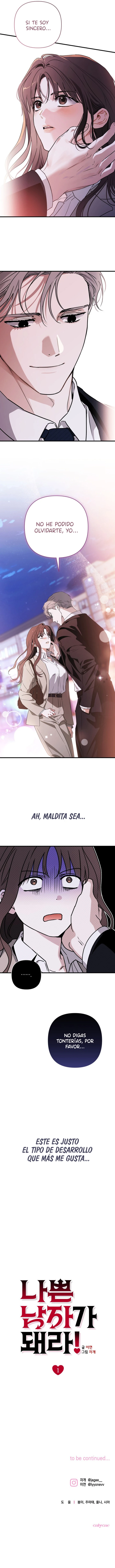 ¡Sé un chico malo! capítulo 1, página 13