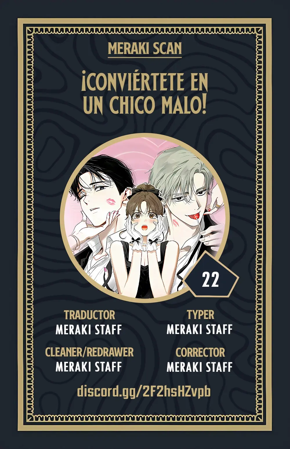 ¡Sé un chico malo! capítulo 22, página 1