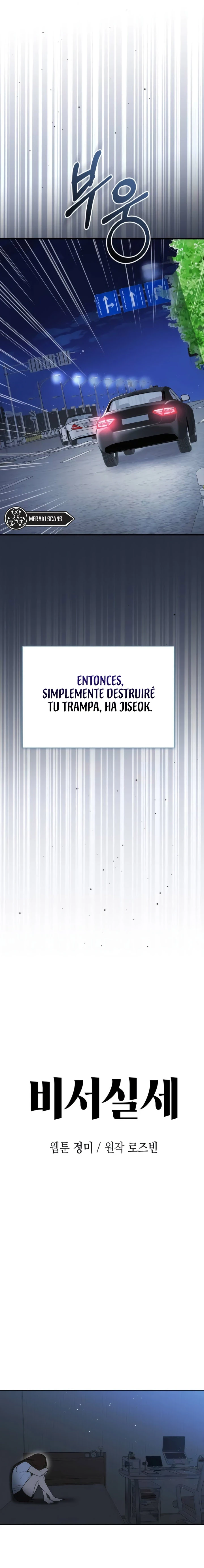 Secretaria Encubierta capítulo 18, página 10