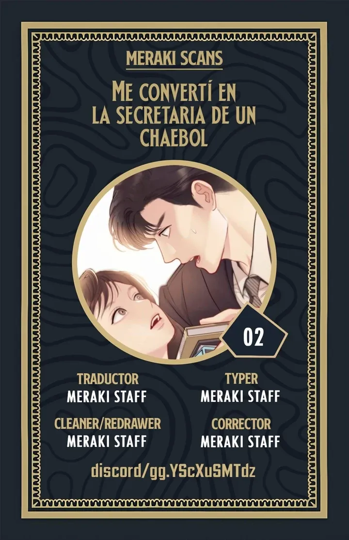 Secretaria Encubierta capítulo 2, página 1