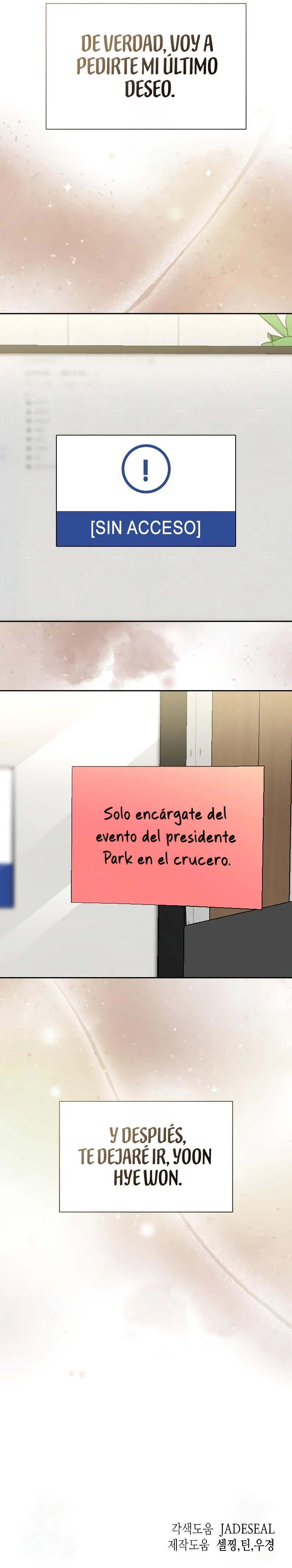 Secretaria Encubierta capítulo 26, página 12
