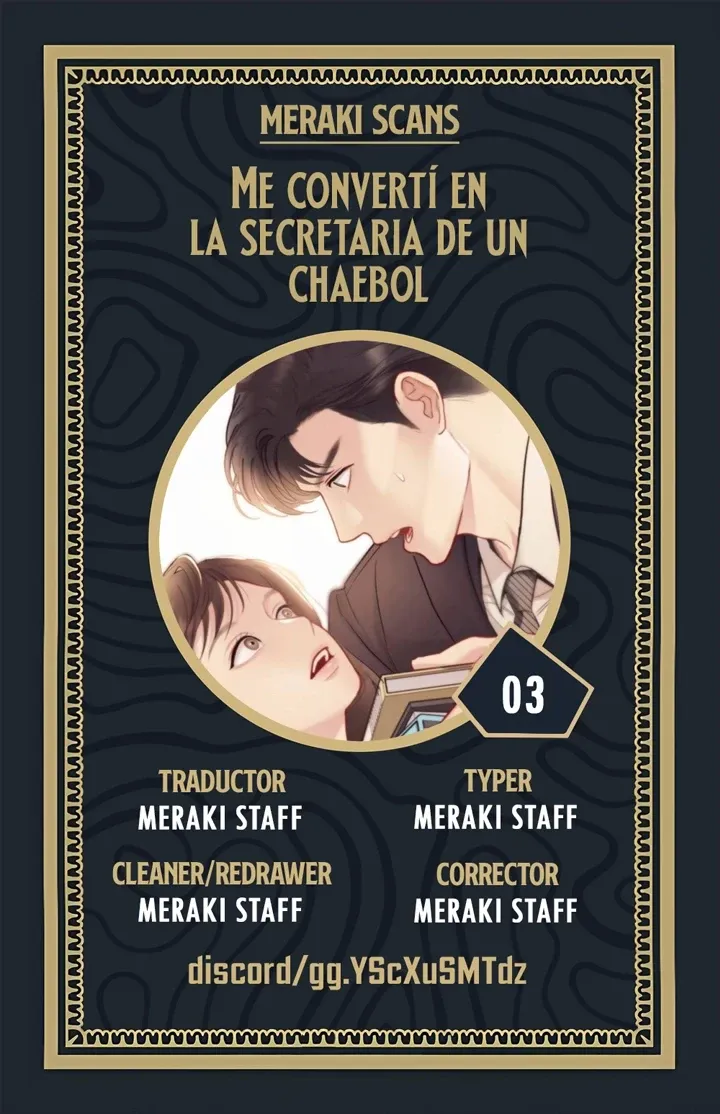 Secretaria Encubierta capítulo 3, página 1