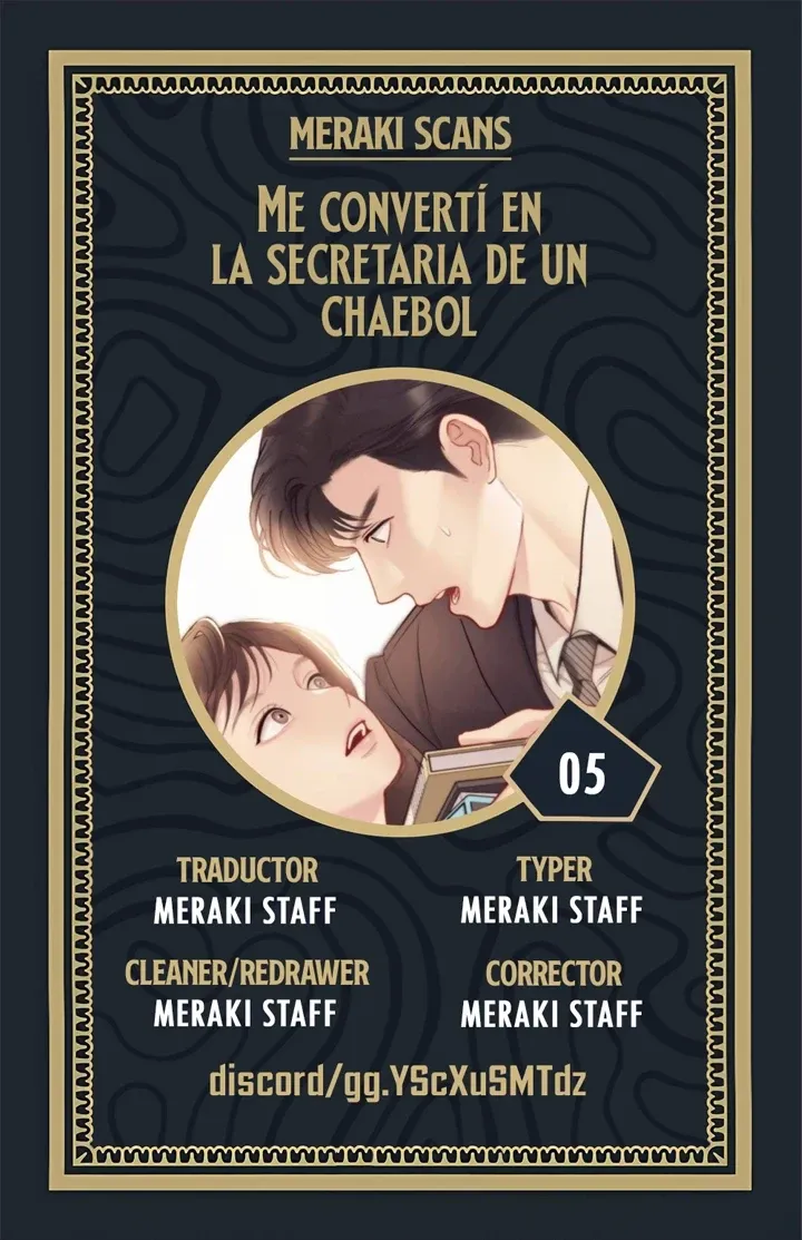 Secretaria Encubierta capítulo 5, página 1