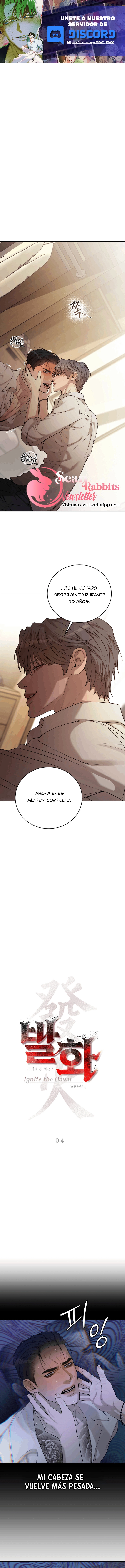 Shell Boy:  Enciende el amanecer capítulo 4, página 1