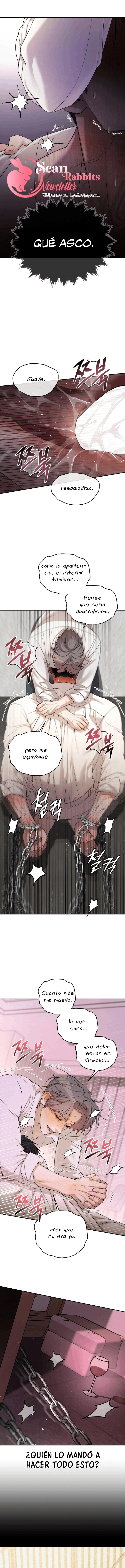 Shell Boy:  Enciende el amanecer capítulo 4, página 7