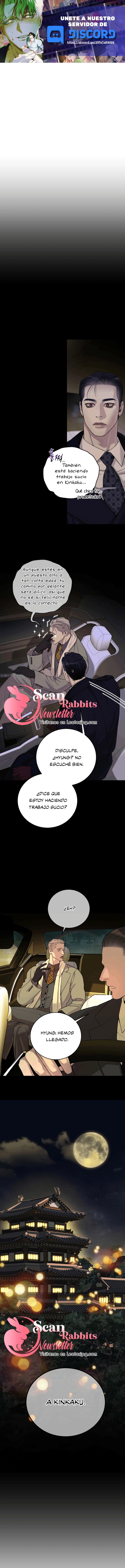 Shell Boy:  Enciende el amanecer capítulo 5, página 1