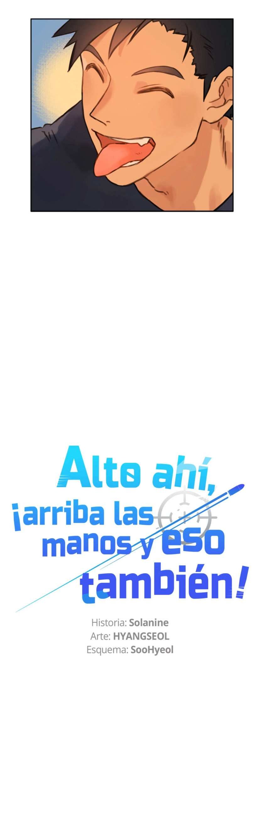 Si te mueves, Se Alborota La Cosa capítulo 1, página 16