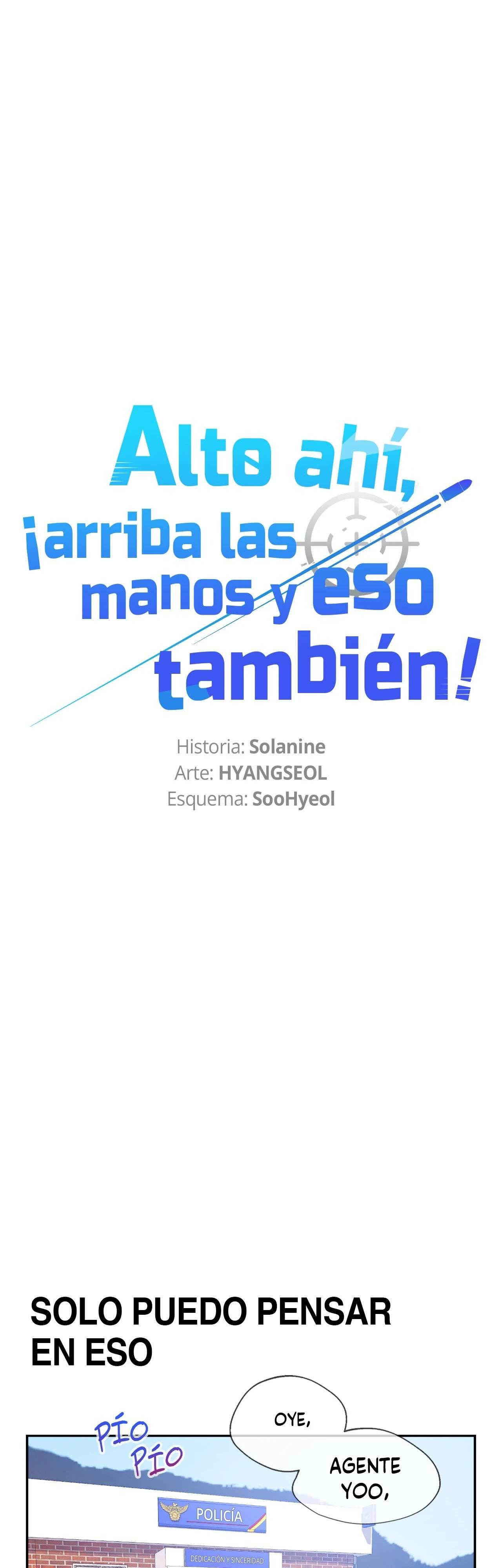Si te mueves, Se Alborota La Cosa capítulo 16, página 1