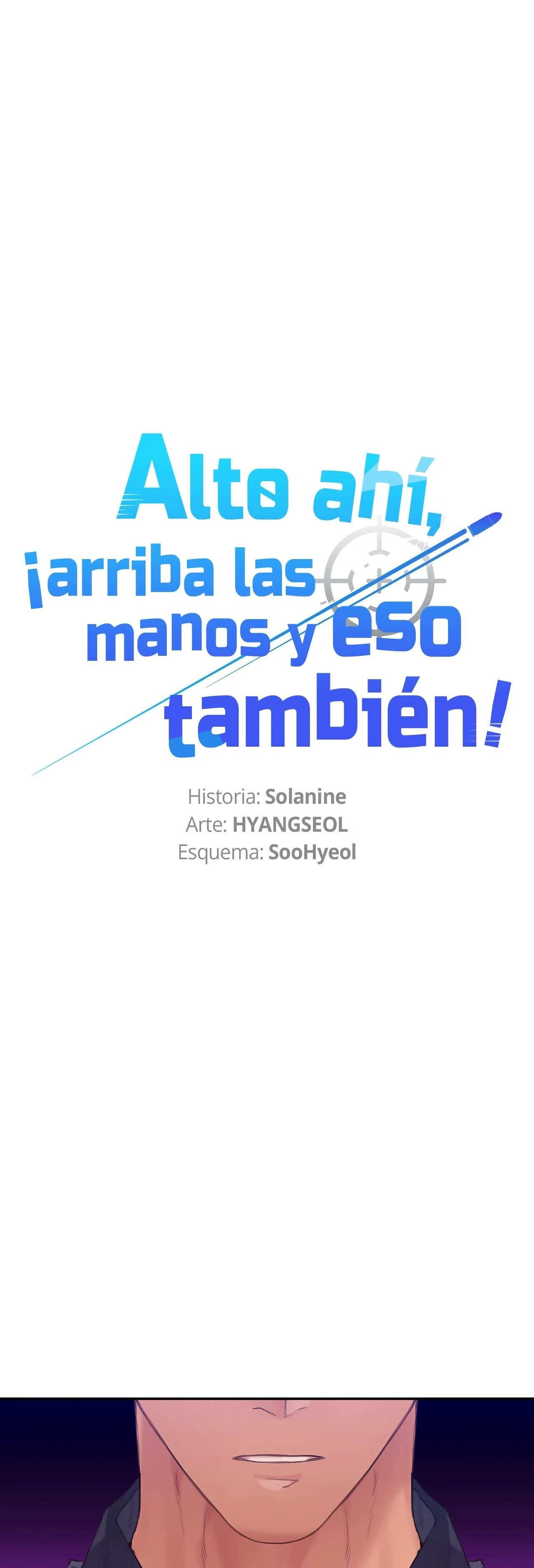 Si te mueves, Se Alborota La Cosa capítulo 17, página 1