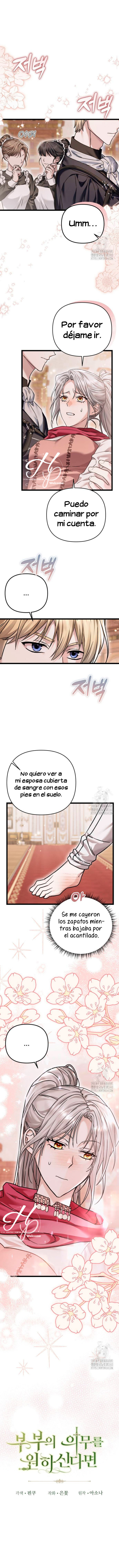 Sin Deberes Matrimoniales (Finalizado) capítulo 16, página 3