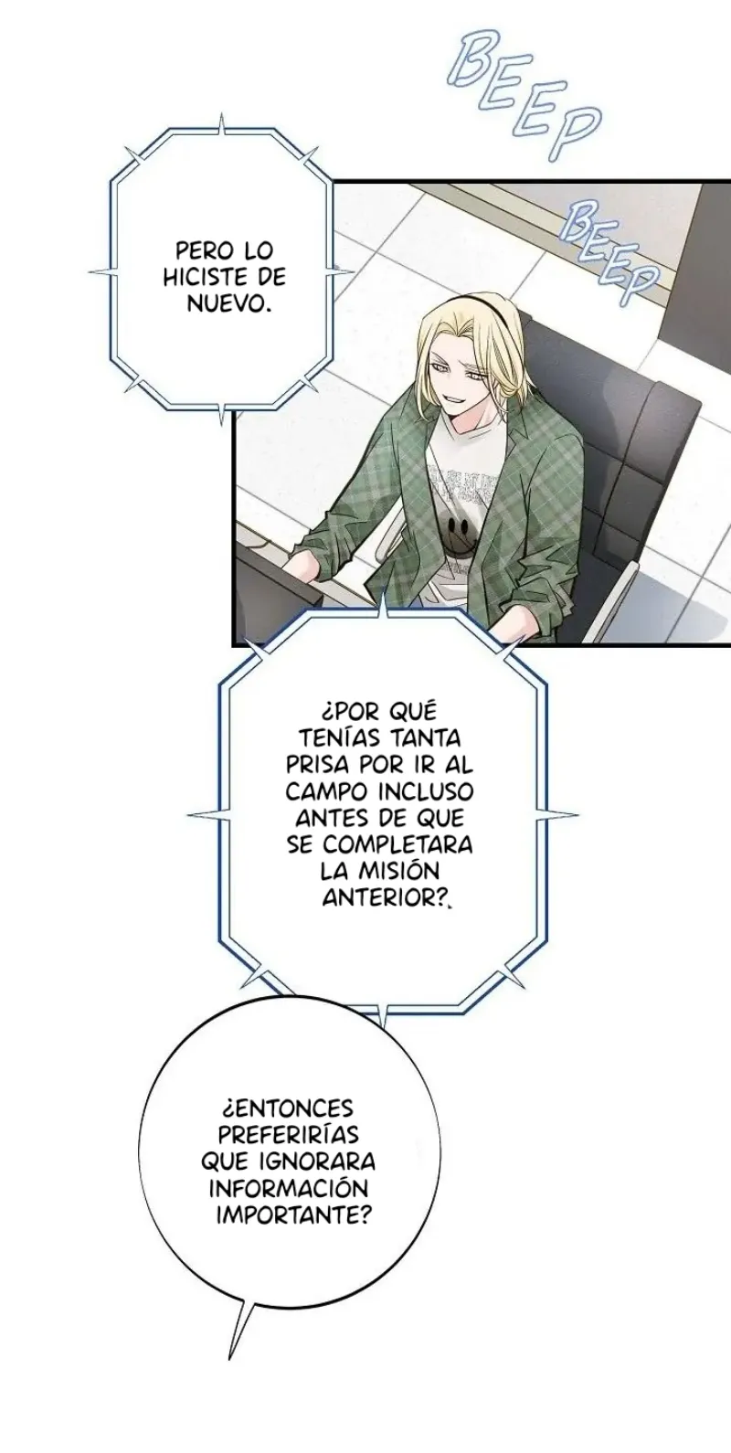Sin salida capítulo 1, página 57