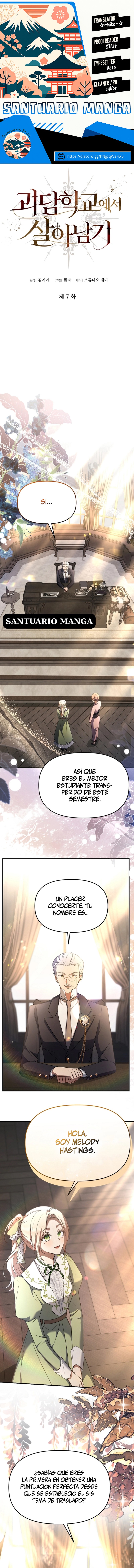 Sobreviviendo en la escuela maldita capítulo 7, página 1