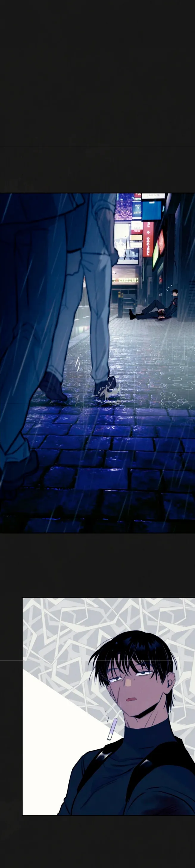 Sombras de junio capítulo 1, página 26
