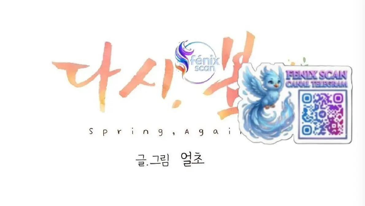 Spring Again / Es Primavera Otra Vez capítulo 12, página 6