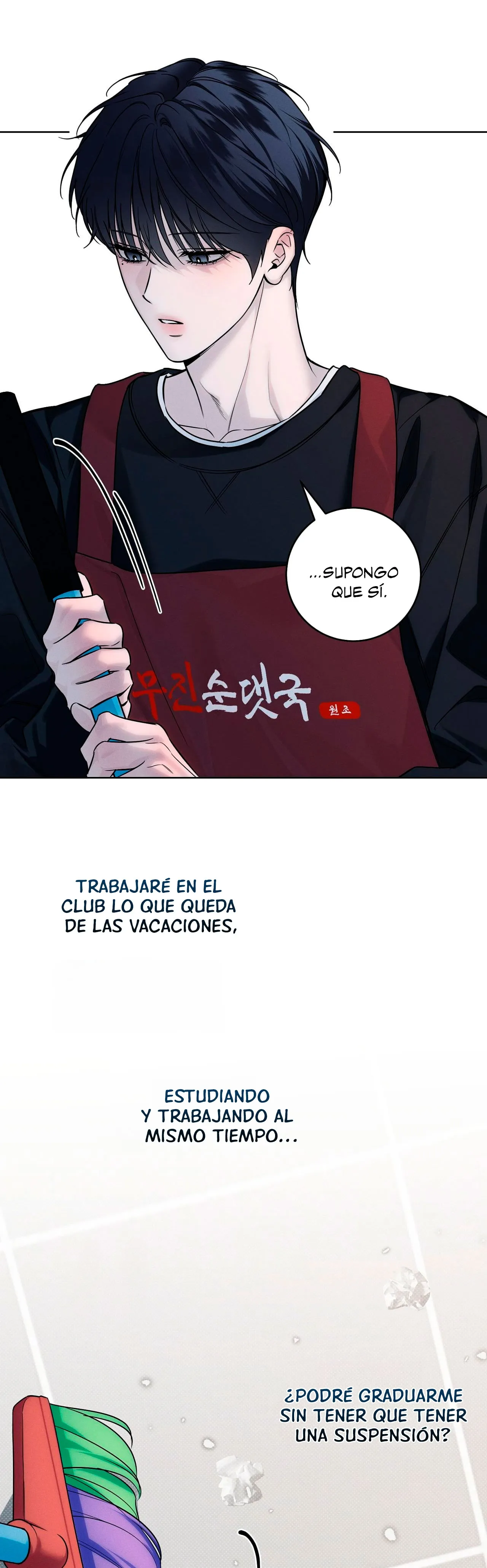 Temporada de invierno capítulo 3, página 32
