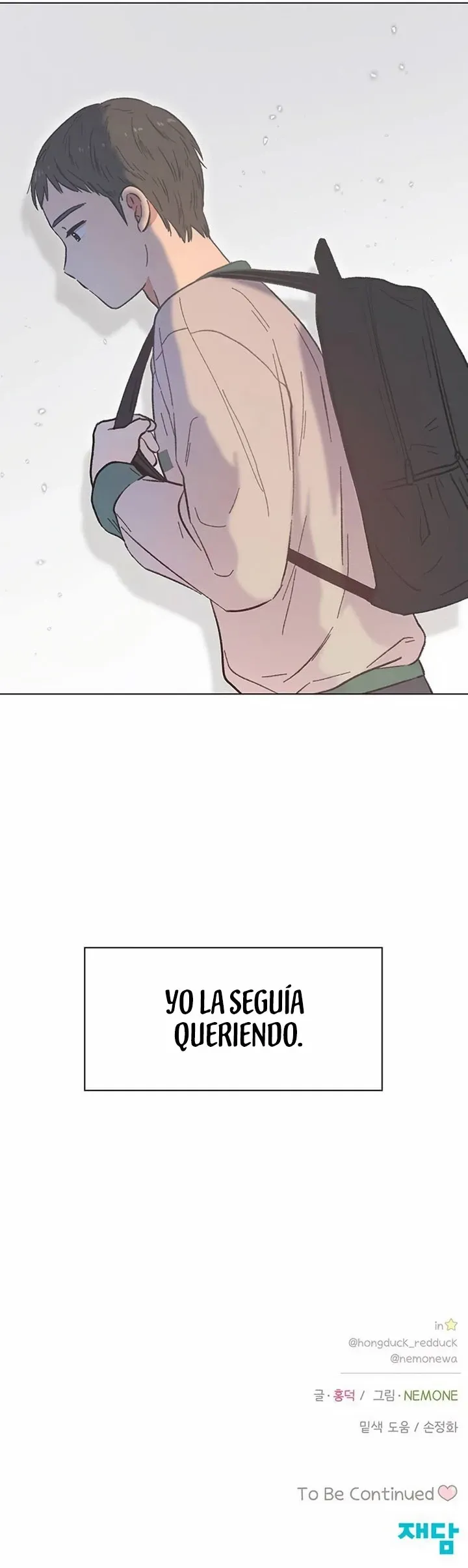 Temporada de Romance capítulo 15, página 8