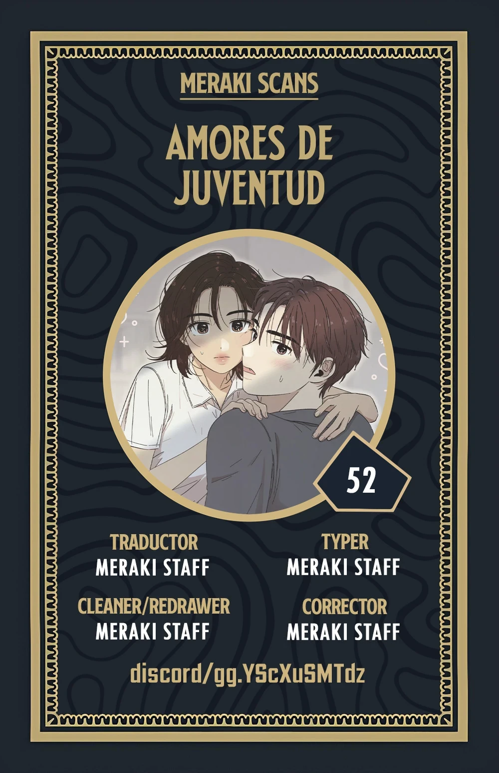 Temporada de Romance capítulo 52, página 1