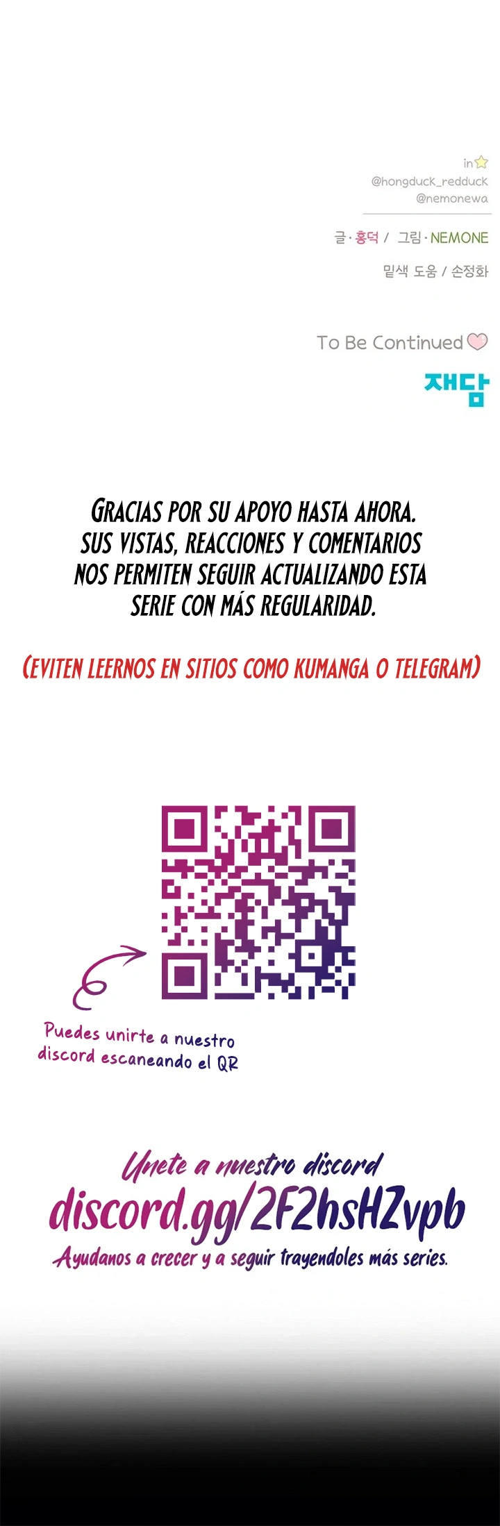 Temporada de Romance capítulo 79, página 8