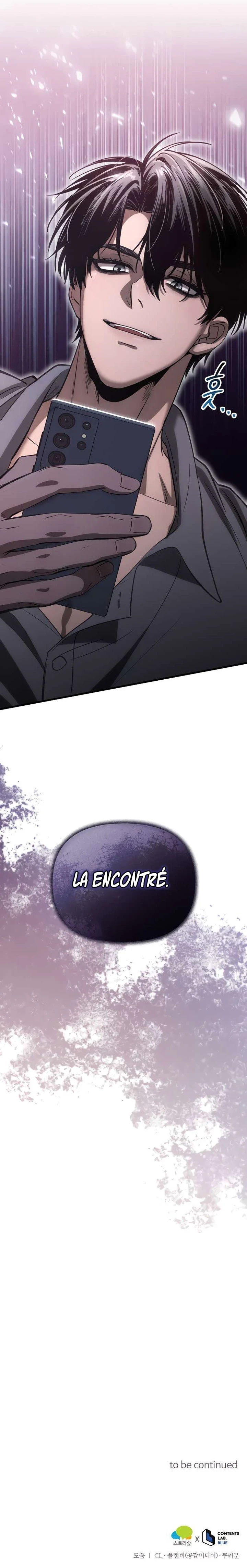 Tentación Irresistible capítulo 6, página 11