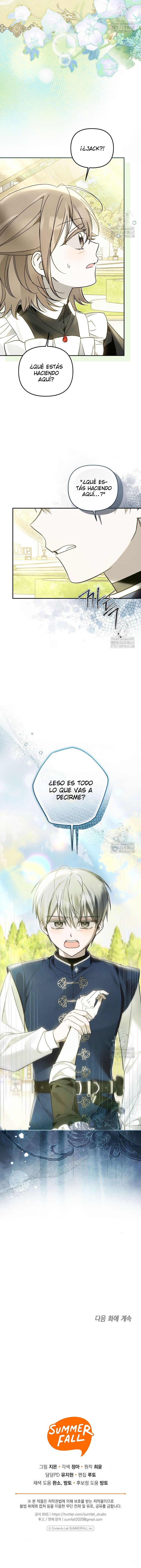 Todos se obsesionaron conmigo tras convertirme en la favorita de la princesa más joven capítulo 24, página 9