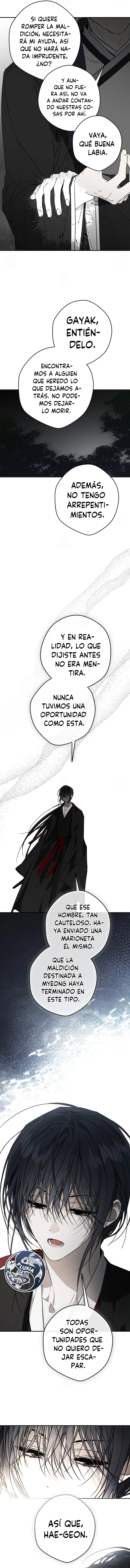 Traicion efectiva capítulo 15, página 13