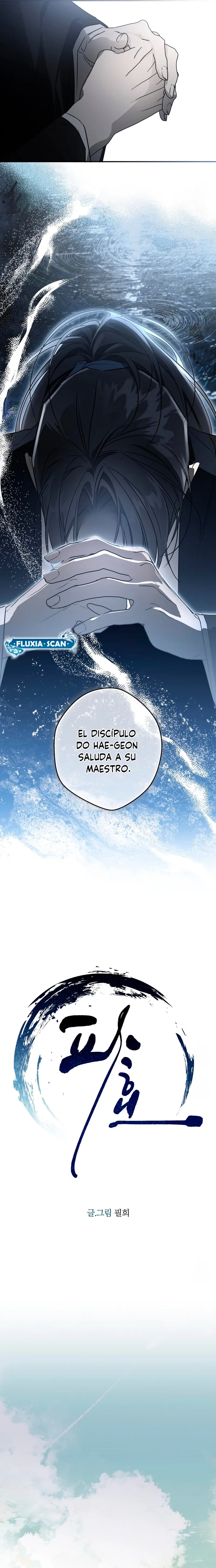 Traicion efectiva capítulo 16, página 5