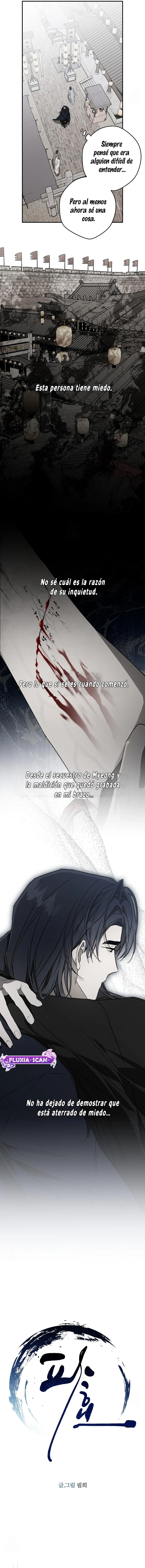 Traicion efectiva capítulo 22, página 3