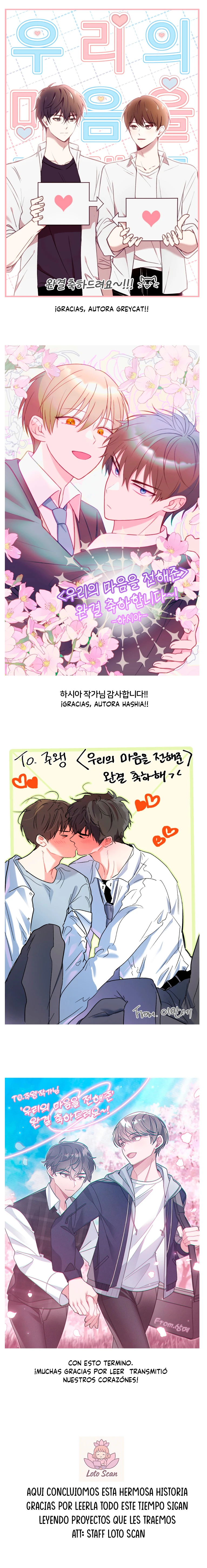 transmitio nuestros corazones capítulo 31, página 4
