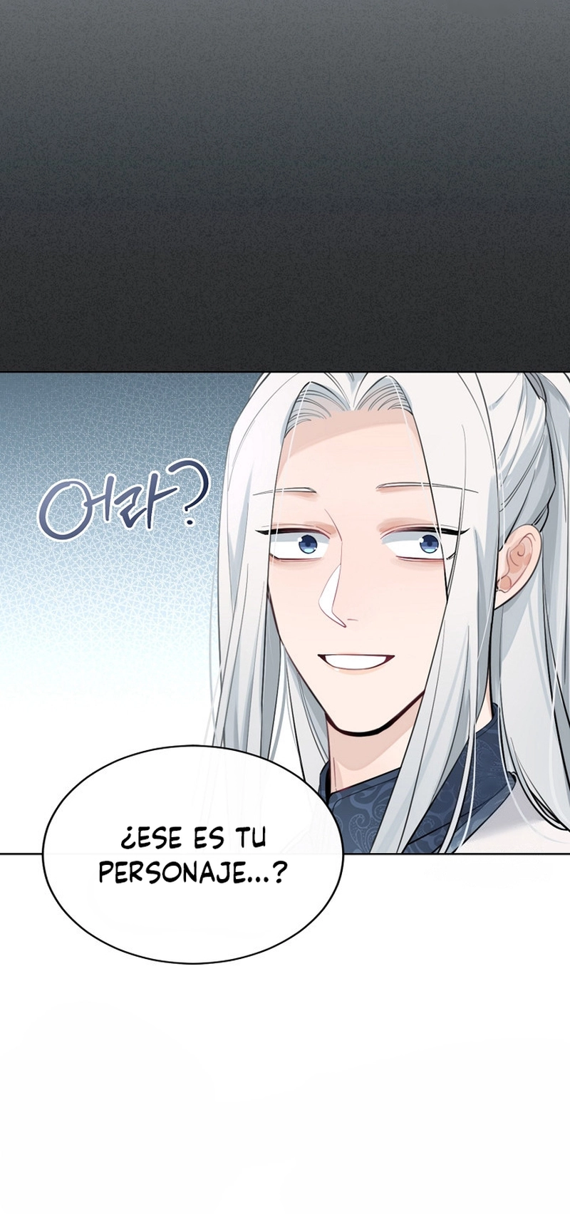 ¡Tú, por favor, sé mi doble! capítulo 12, página 8