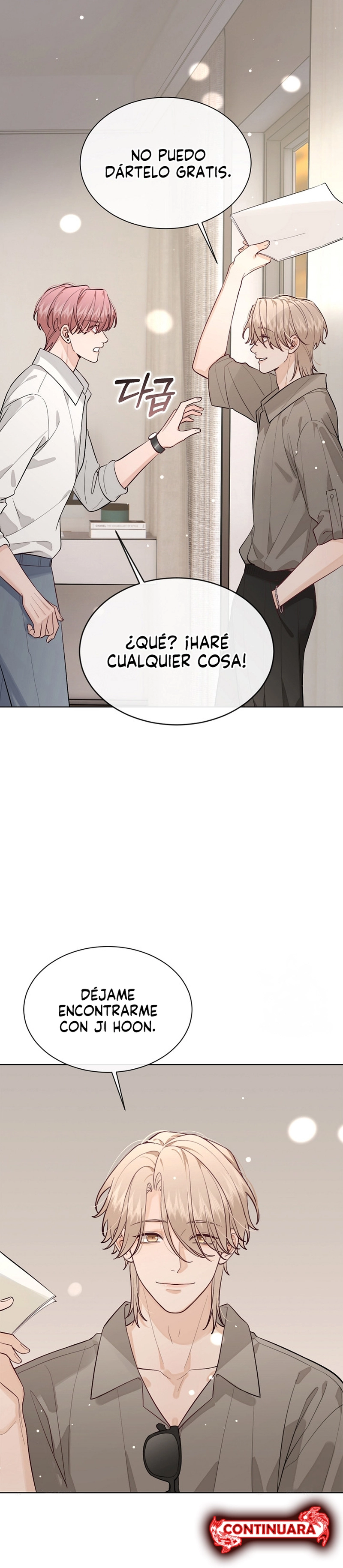 ¡Tú, por favor, sé mi doble! capítulo 41, página 7