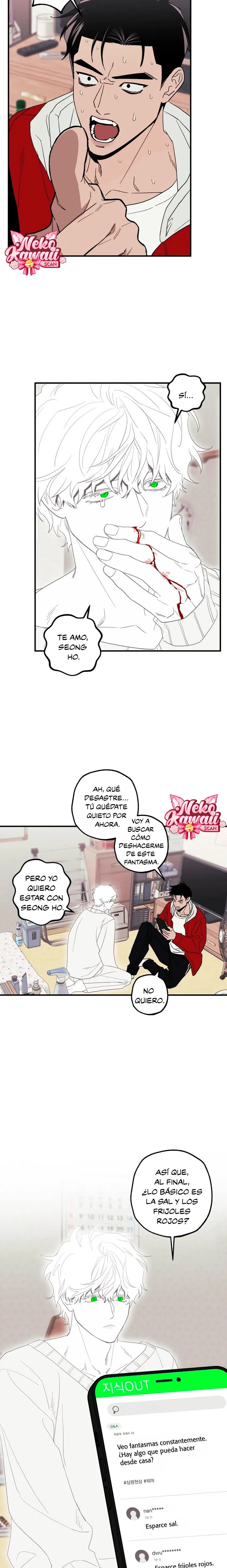 Les cuento la historia de cuando un fantasma me confesó su amor capítulo 1, página 13