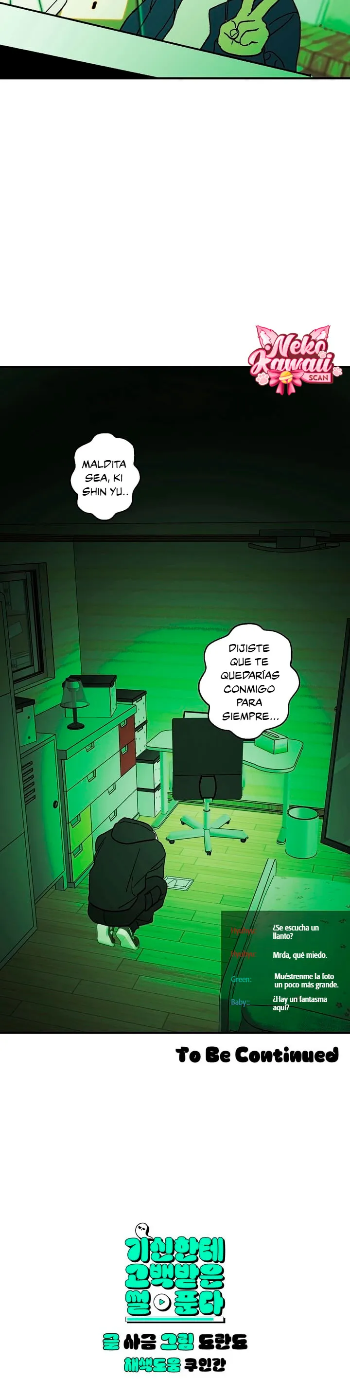Les cuento la historia de cuando un fantasma me confesó su amor capítulo 5, página 21
