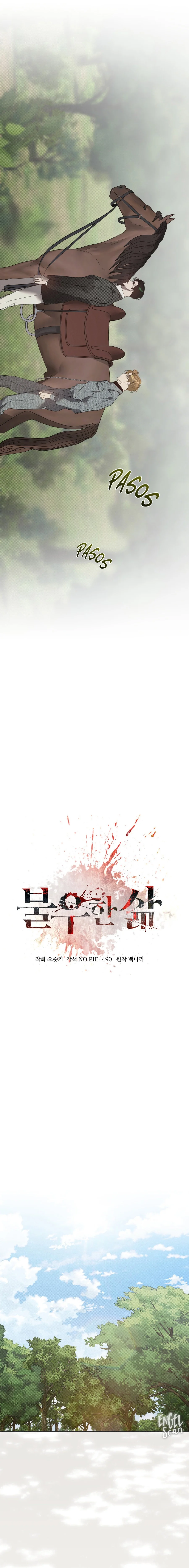 Bad life capítulo 39, página 9