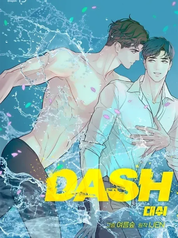 Dash capítulo 45, página 1