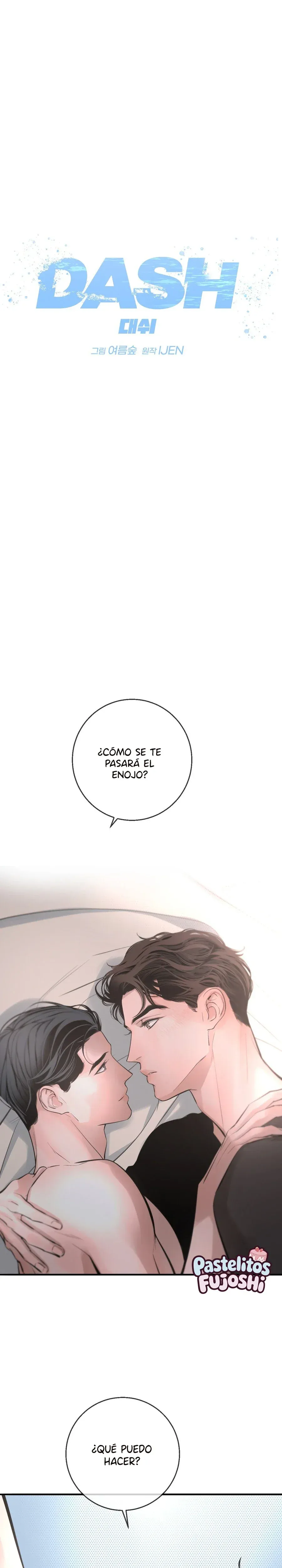 Dash capítulo 47, página 3