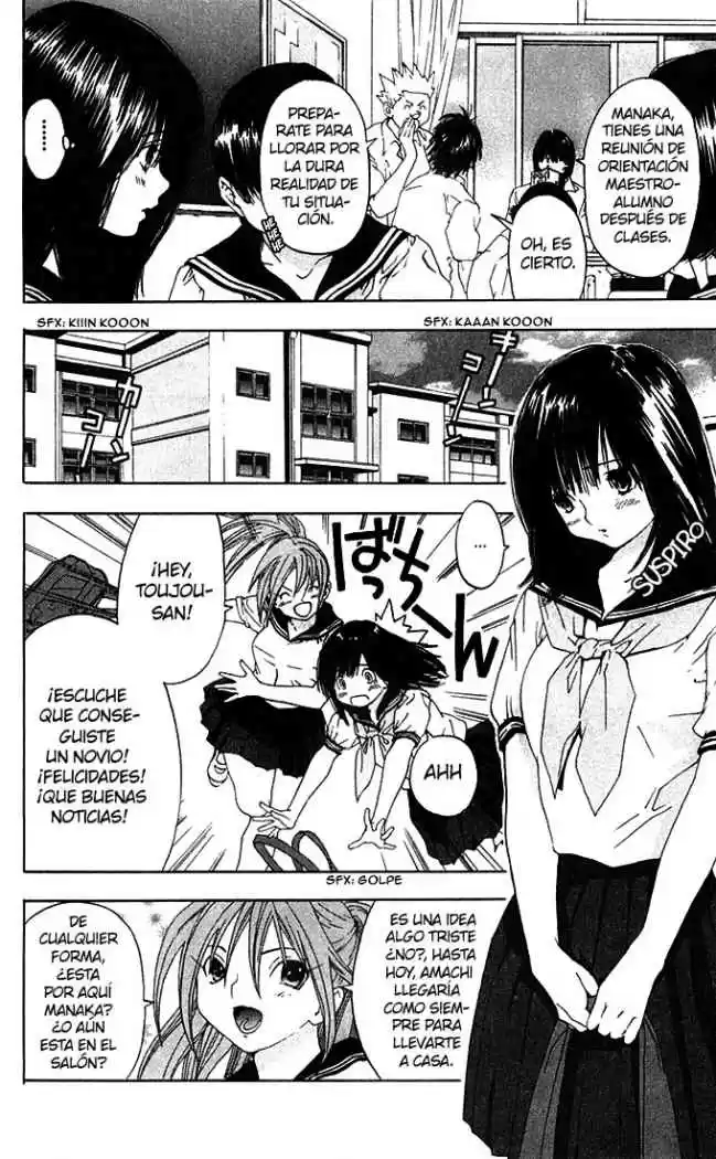 Ichigo 100% capítulo 143, página 10