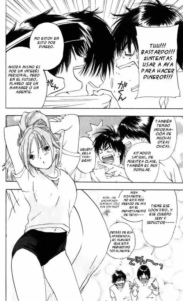 Ichigo 100% capítulo 21, página 12