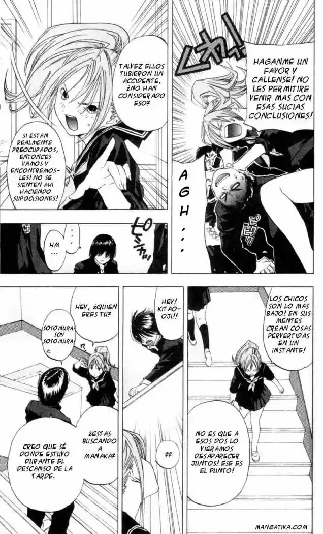 Ichigo 100% capítulo 22, página 11